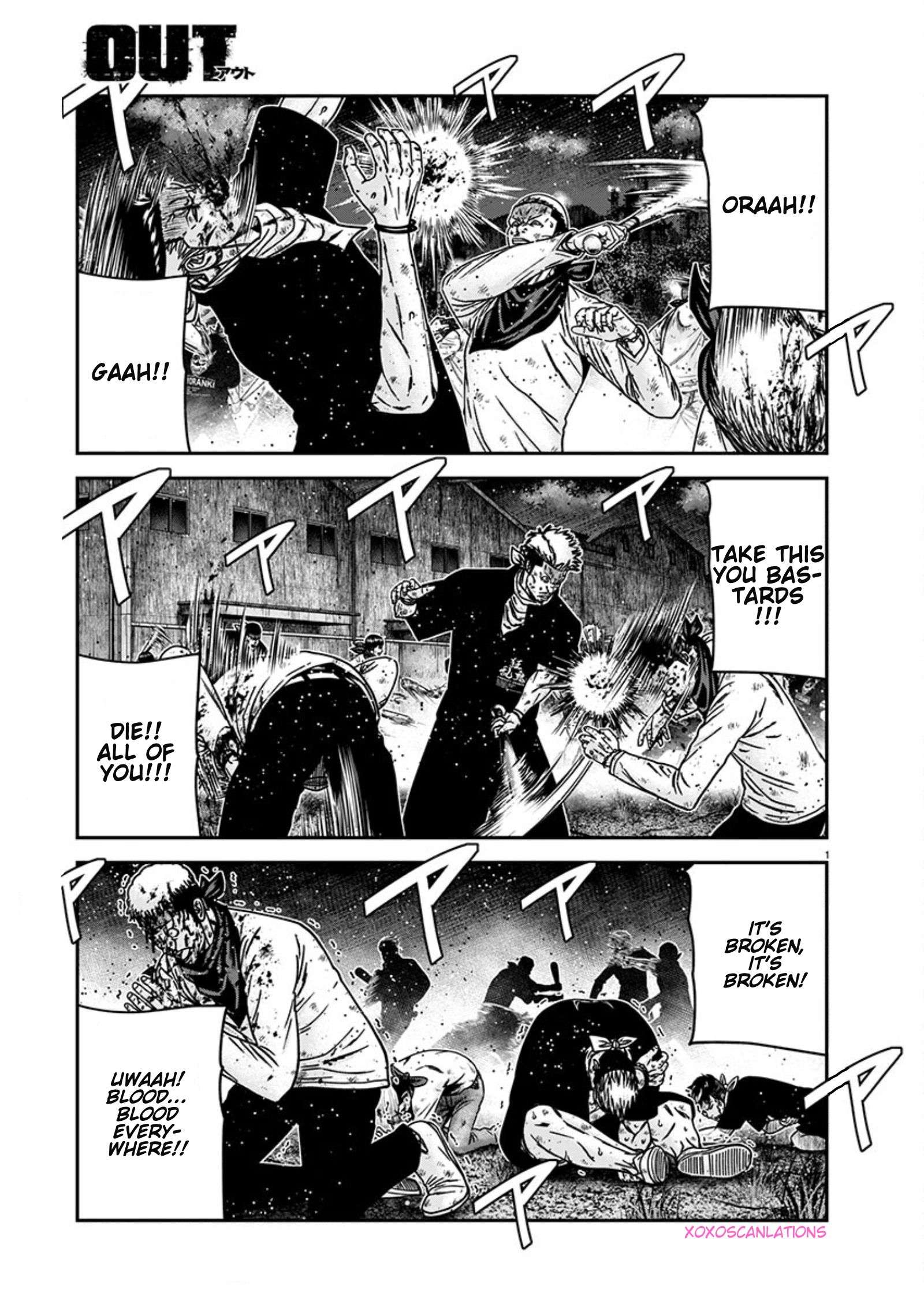 Out (Makoto Mizuta) Chapter 256 1